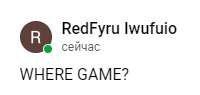 Screenshot121.png