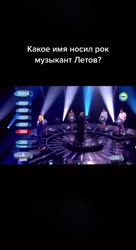 Джаред Летов 🤣.mp4