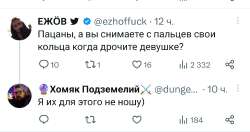 Screenshot2023-07-15-09-40-54-130b2fce7a16bf2b728d6ffa28c8d60efb.jpg