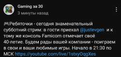 Screenshot2023-07-15-17-29-58-12f9ee0578fe1cc94de7482bd41accb329.jpg
