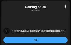 Screenshot2023-07-15-23-34-44-85f9ee0578fe1cc94de7482bd41accb329.jpg