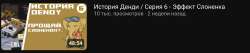 Screenshot2023-07-16-15-43-32-756com.google.android.youtube.png
