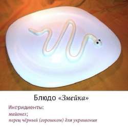 изображение.png