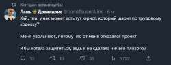IMG20230719215816598.jpg