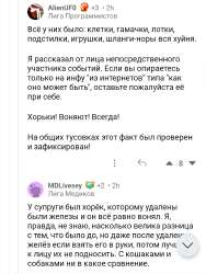 Screenshot2023-06-29-14-11-28-01d11ae654701a5fadb313ea6fa9a6836f.jpg