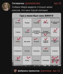 1689845541812.png