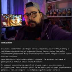Screenshot1(1).png