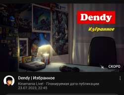 Screenshot2023-07-23-20-33-22-91f9ee0578fe1cc94de7482bd41accb329.jpg