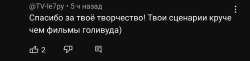 Screenshot2023-07-24-09-18-58-90f9ee0578fe1cc94de7482bd41accb329.jpg