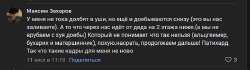 изображение.png