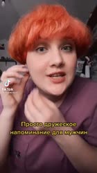 16483686798563.mp4