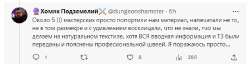 изображение.png