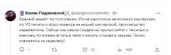 изображение.png
