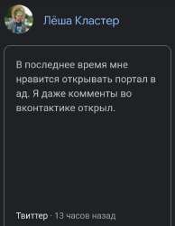 Screenshot2023-07-27-07-53-52-7140deb401b9ffe8e1df2f1cc5ba480b12.jpg