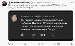 изображение.png