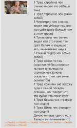 A66BC8C7-82EE-4083-B642-C95A093D2D26.jpeg
