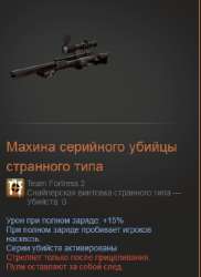 изображение.png