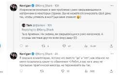 изображение.png