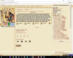 1B56B8E6-B63C-492B-8FBD-15A1DAE9A10F.png
