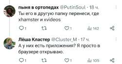 Screenshot2023-07-29-09-58-13-450b2fce7a16bf2b728d6ffa28c8d60efb.jpg