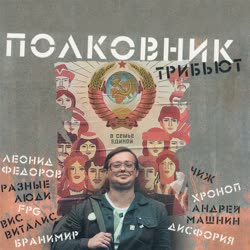 Зато как погуляли.mp4