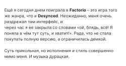 Яна Щербицкая - эксклюзивный контент на Boosty.png
