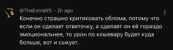 Screenshot 2023-07-30 at 14.00.46.png