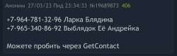 297D2185-6B03-410F-B861-550E5D7CACB2.jpeg