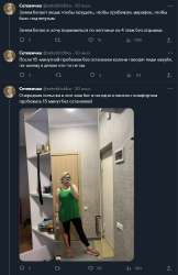 33433.jpg