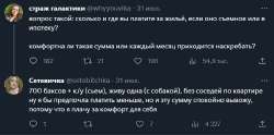 4557656.jpg