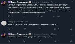 204846.jpg