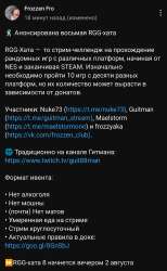 Screenshot2023-08-01-22-10-30-47f9ee0578fe1cc94de7482bd41accb329.jpg