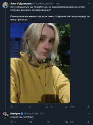 5544561.jpg