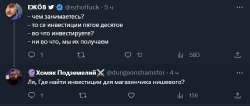 54229.jpg