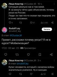 Screenshot2023-08-02-21-09-14-760b2fce7a16bf2b728d6ffa28c8d60efb.jpg