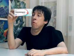 881F07DC-5A6A-41EF-9A1C-96FEC7A2E15E.jpeg