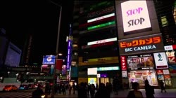 IMG7158.MOV