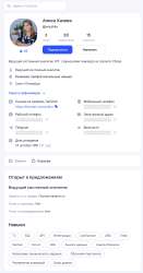1691165353999.png