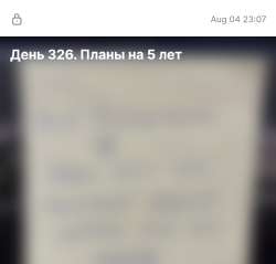 Screenshot2023-08-05-10-29-55-7440deb401b9ffe8e1df2f1cc5ba480b12.jpg