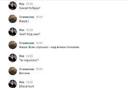 BB0B0795-EC25-46FC-BFDD-C90B6594CB44.jpeg