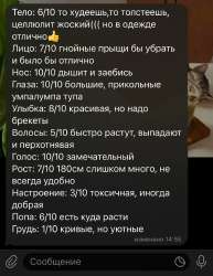 F2sXw55WEAAFk10.jpeg