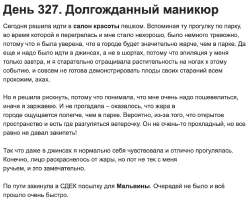 Screenshot 2023-08-05 at 21.27.10.png