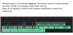 Screenshot 2023-08-05 at 21.27.42.png