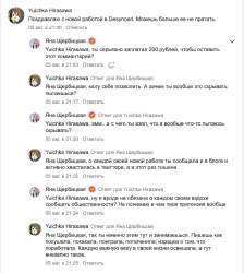 Screenshot 2023-08-05 at 21.27.53.png
