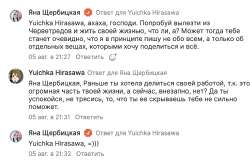 Screenshot 2023-08-05 at 21.34.52.png