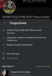 C4B6C15F-E757-40EC-BBE6-D9FDF6658D6A.jpeg