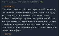 6F9C4899-1249-4EA6-AE68-A3800882DF60.jpeg