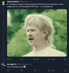 195839.jpg