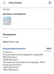 Screenshot20230808224139.jpg