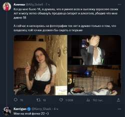 182251.jpg